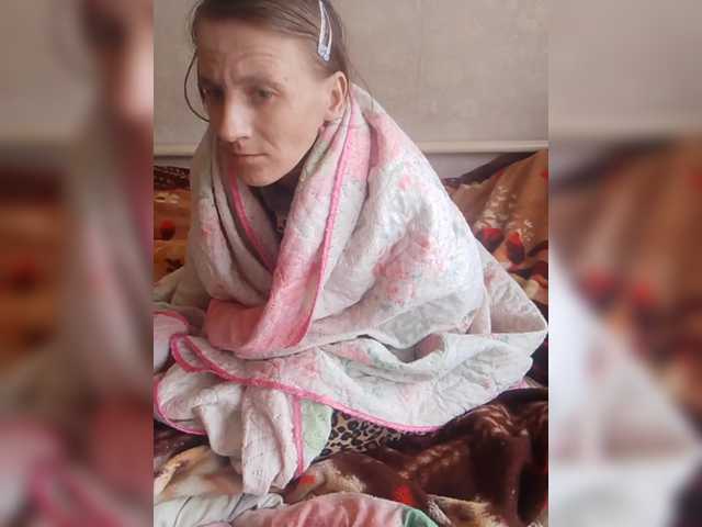 Lida7's BongaCams show and profile