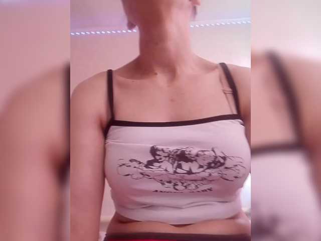 Всем любовь от Lida7