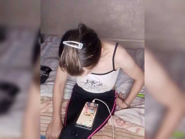 Lida7's BongaCams show and profile