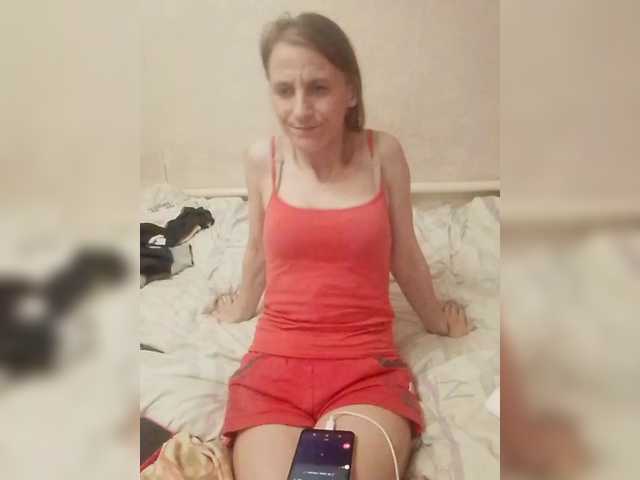 Lida7's BongaCams show and profile