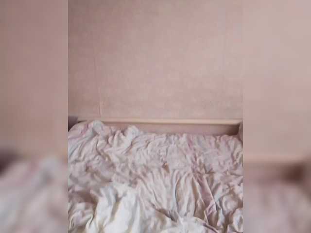 Lida7's BongaCams show and profile