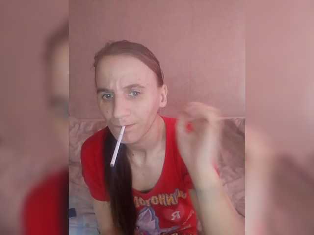 Lida7's BongaCams show and profile