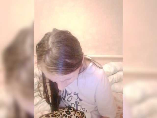 Lida7's BongaCams show and profile