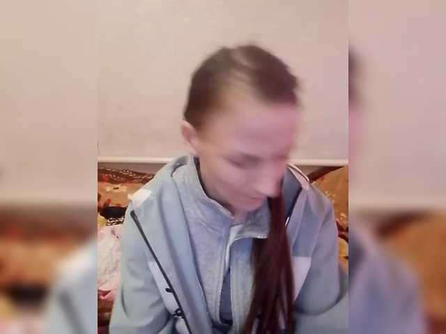 Lida7's BongaCams show and profile