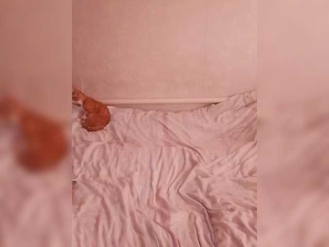 Lida7's BongaCams show and profile