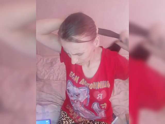 Lida7's BongaCams show and profile