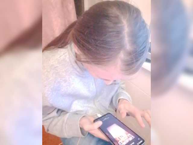 Lida7's BongaCams show and profile