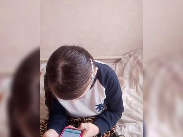 Lida7's BongaCams show and profile