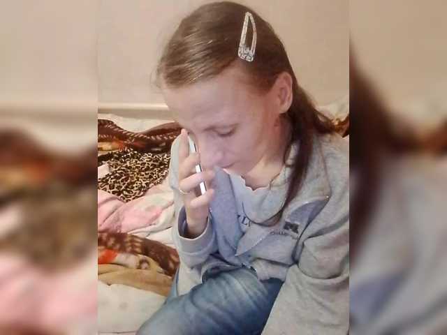 Lida7's BongaCams show and profile