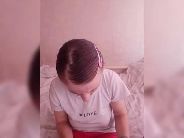 Lida7's BongaCams show and profile