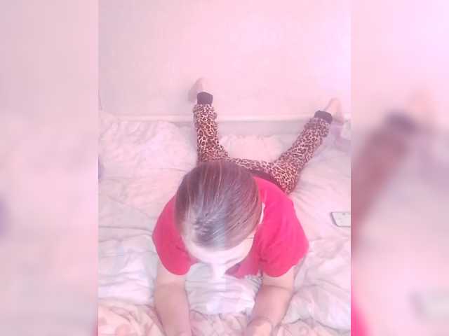 Lida7's BongaCams show and profile