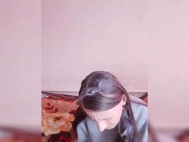 Lida7's BongaCams show and profile