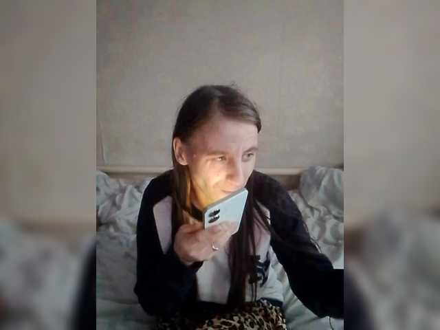 Lida7's BongaCams show and profile