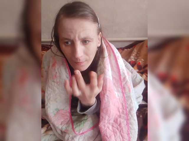 Lida7's BongaCams show and profile