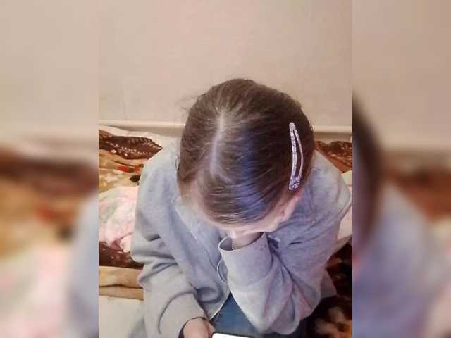 Lida7's BongaCams show and profile