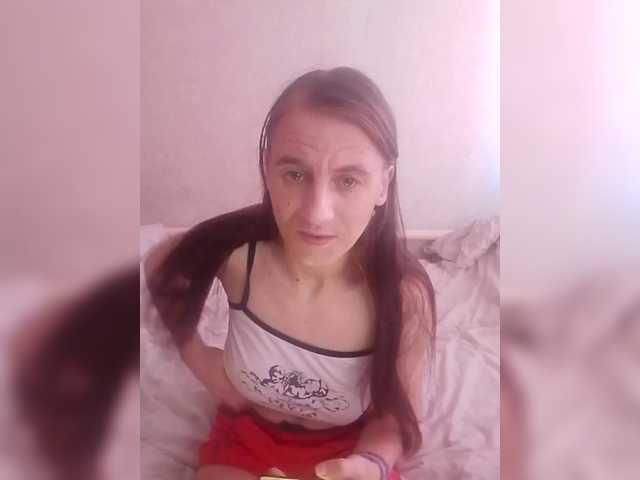 Lida7's BongaCams show and profile