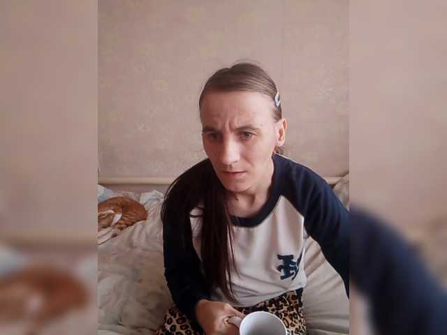 Lida7's BongaCams show and profile