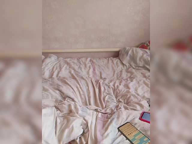 Lida7's BongaCams show and profile