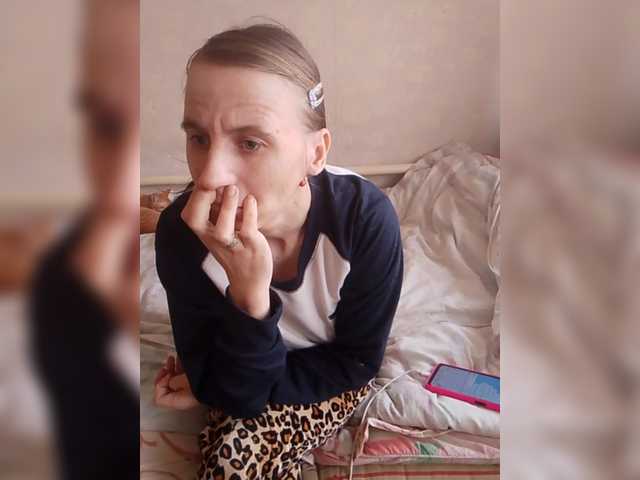 Lida7's BongaCams show and profile