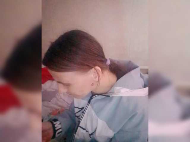 Lida7's BongaCams show and profile