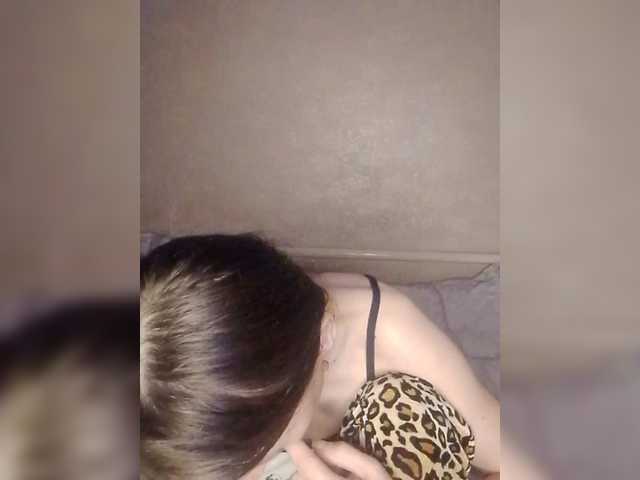 Lida7's BongaCams show and profile