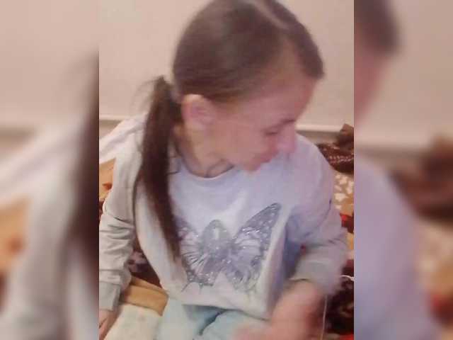 Lida7's BongaCams show and profile