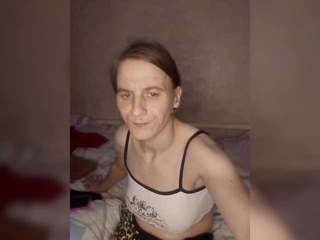 Lida7's BongaCams show and profile