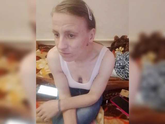 Lida7's BongaCams show and profile