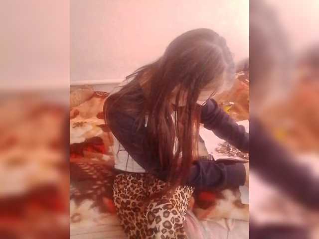 Lida7's BongaCams show and profile