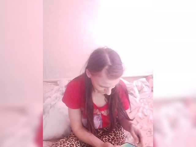 Lida7's BongaCams show and profile