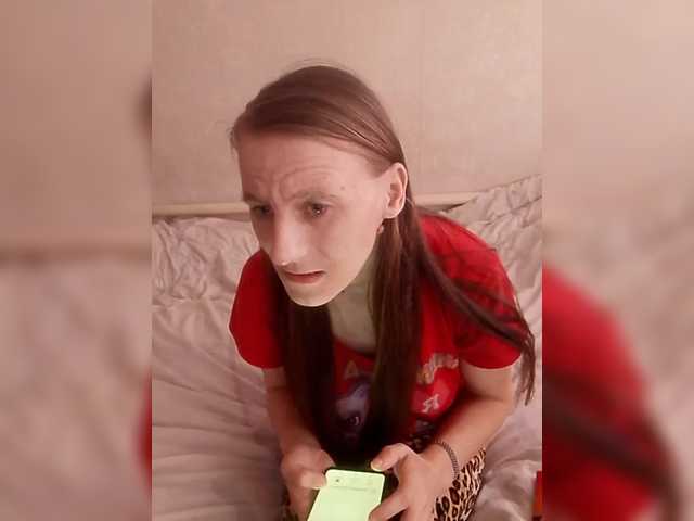 Lida7's BongaCams show and profile