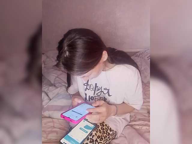 Lida7's BongaCams show and profile