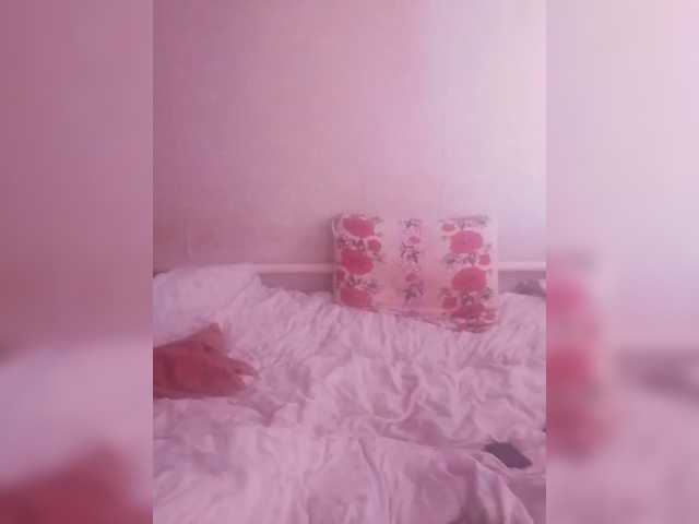 Lida7's BongaCams show and profile