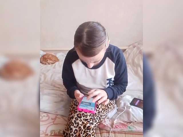 Lida7's BongaCams show and profile