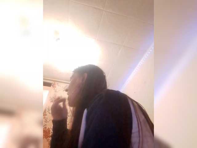 Lida7's BongaCams show and profile