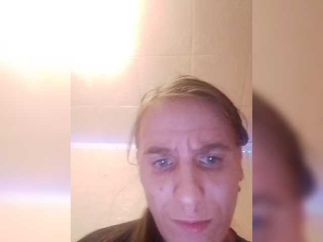 Lida7's BongaCams show and profile