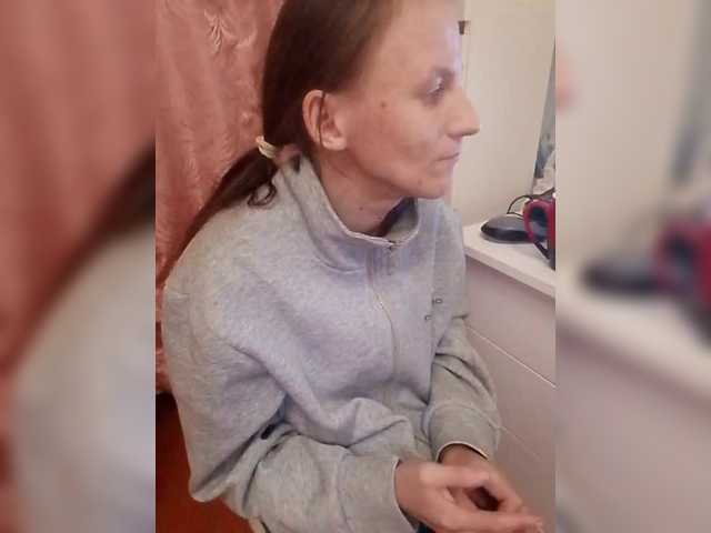 Lida7's BongaCams show and profile