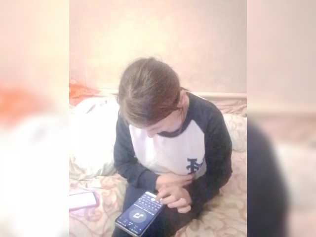 Lida7's BongaCams show and profile