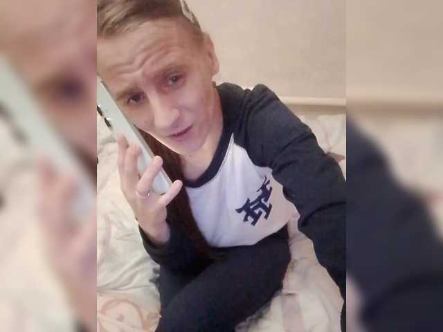 Lida7's BongaCams show and profile