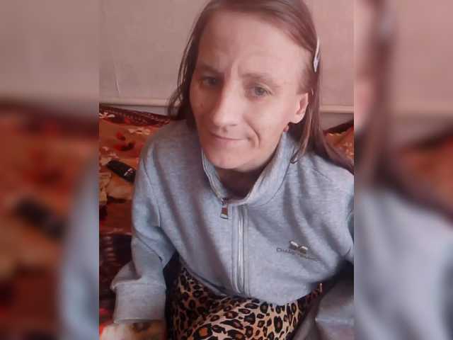 Lida7's BongaCams show and profile