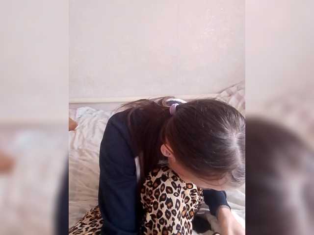 Lida7's BongaCams show and profile