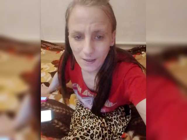 Lida7's BongaCams show and profile