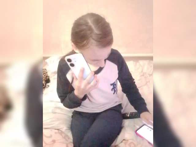 Lida7's BongaCams show and profile