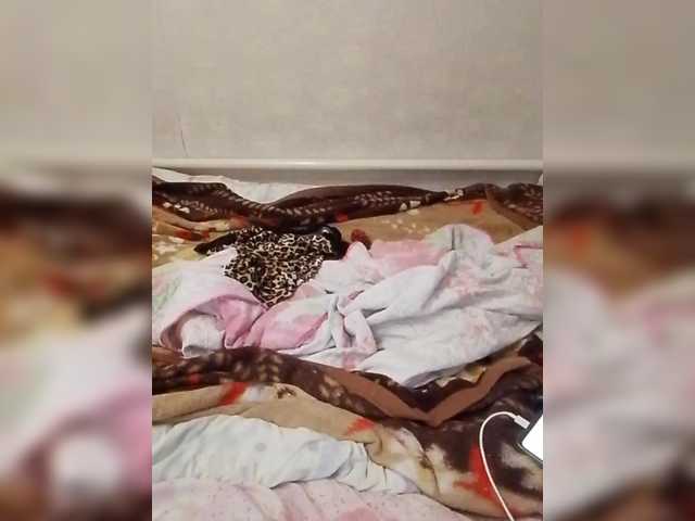 Lida7's BongaCams show and profile