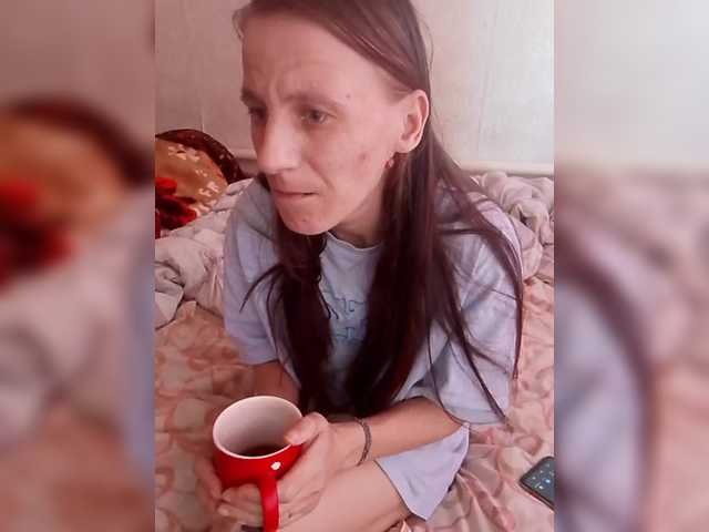 Lida7's BongaCams show and profile