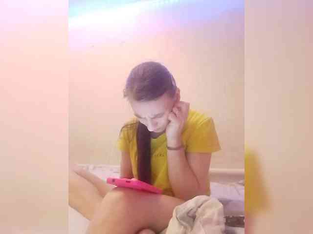 Lida7 Live Webcam on BongaCams