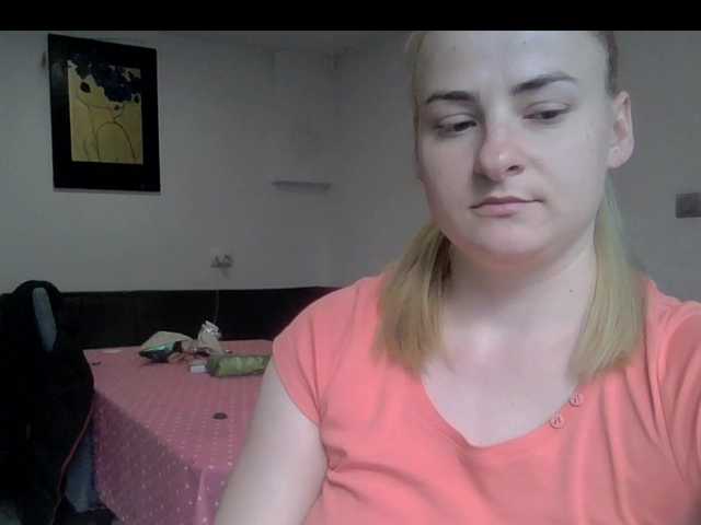 MoniqX0X's BongaCams show and profile