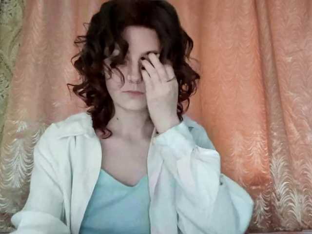 StephaniaAler's BongaCams show and profile