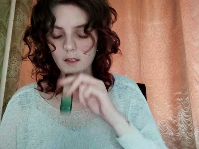 StephaniaAler's BongaCams show and profile