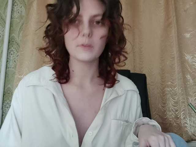 StephaniaAler's BongaCams show and profile